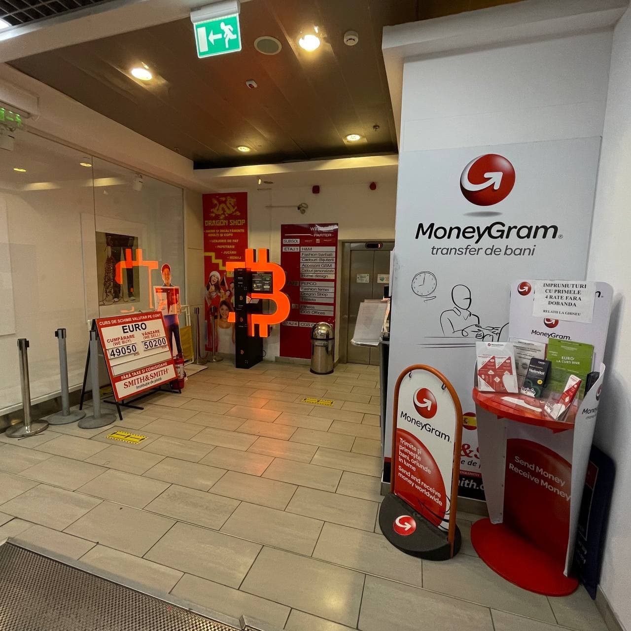 Bancomat Bitcoin în Winmarkt Galați fotografia numărul 2